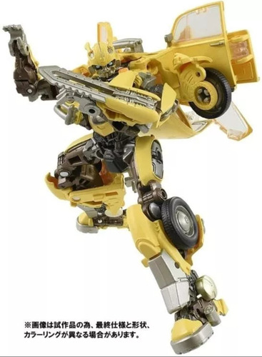 Transformers Studio Series Bumblebee Premium Finish Ss-01