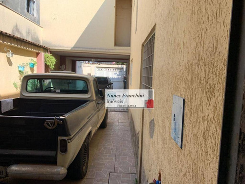 Imagem 25 de 27 de Sobrado À Venda, 80 M² Por R$ 675.000,00 - Limão - São Paulo/sp - So1432