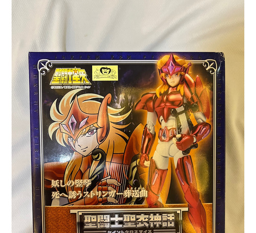 Saint Seiya Myth Cloth - Benetnasch Eta Mime Jp