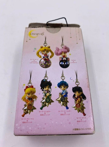 Sailor Moon Chibi Moon Bandai Original (Usado)