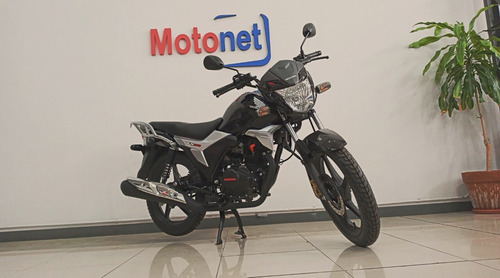 Imagen 9 de 15 de Honda Glh 150 Street 0km Cuotas Fijas Tarjeta Ahora 12 A18