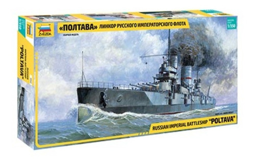 Zvezda Kit 89060 Battleship Poltava - 1/350