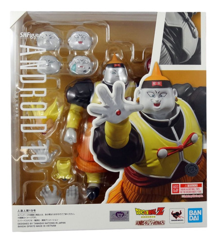 Android 19 Dragon Ball Z Sh Figuarts