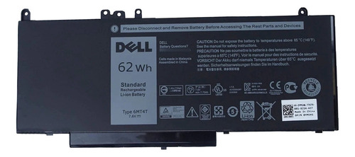 Laptop Battery For Dell 6mt4t (7.6v 62wh) Latitude E5470 