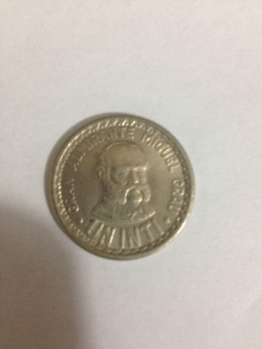 Moneda De Un Inti 1987