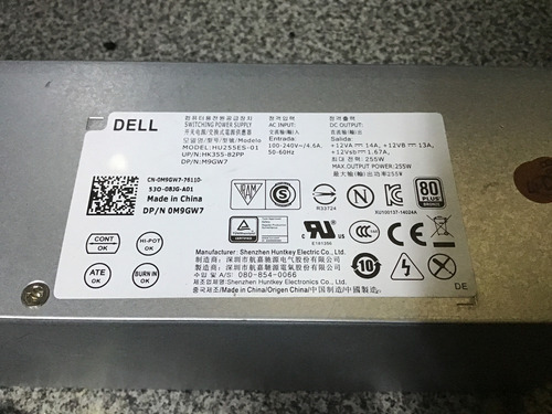 Fuente De Poder Dell Hu255es-01 Gris (Usado)