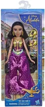 Comprar Princesas Disney Original Hasbro - 28 Centímetros A Elección