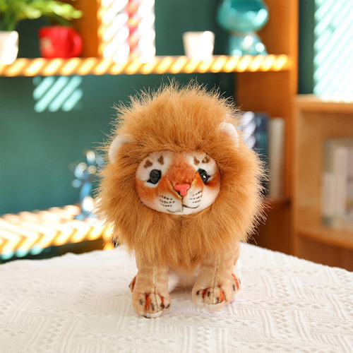 Y Juguete Lion Plush Relleno Lion Plush Juguete Animal