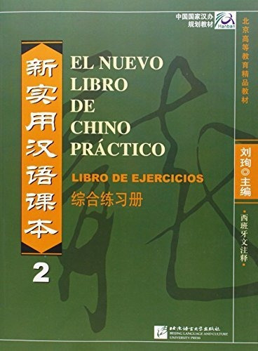 Nuevo Libro De Chino Practico 2 - 