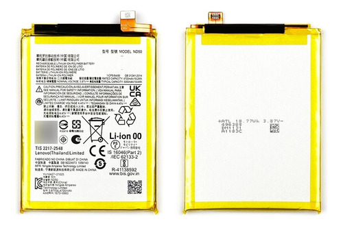 Bateria Para Motorola G31 Xt2173 G42 Xt2233 Nd50 + Garantia