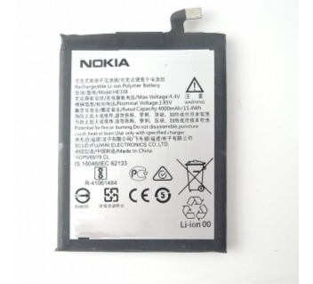 Batería Nokia 2 Somos Tienda Física 