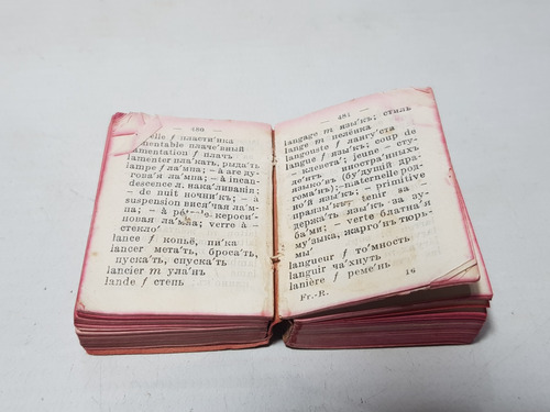 Imagen 9 de 10 de Antiguos Diccionarios Lilliput Miniatura Lote X 3 Mag 58965