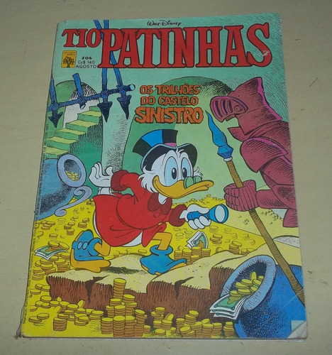 Gibi Tio Patinhas Nº 206 - Agosto 1982 - Editora Abril (Usado)