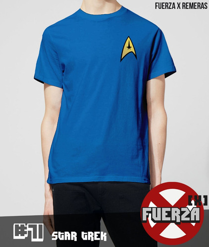 Remera Star Trek Viaje A Las Estrellas #71
