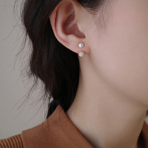 Pendientes Versátiles Con Forma De Perla Con Aguja De Plata