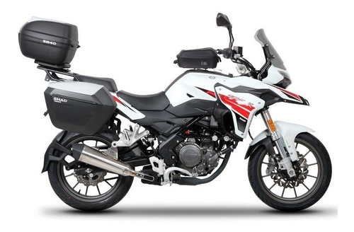 Imagen 15 de 16 de Benelli Trk 251 - Entrega Inmediata - Envio A Todo El Pais