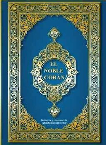 Noble Corán, El