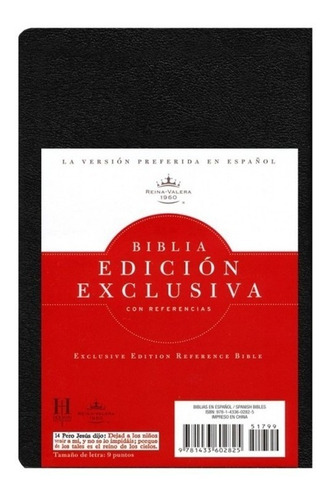 Biblia Rvr 1960 · Ed. Exclusiva Ultrafina · Símil Piel