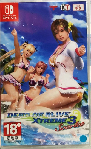 Dead Or Alive Xtreme 3 Scarlet Xtreme Nintendo Switch Físico