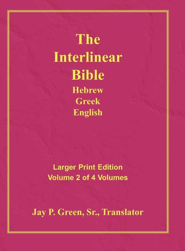 hebrew english greek interlinear bible