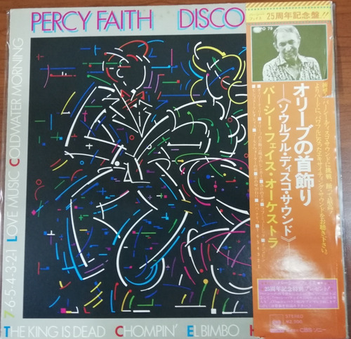 Vinilo Percy Faith Disco Party Ed. Japonesa + Obi + Inserto