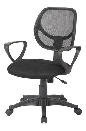 Sillon Silla Oficina Escritorio Pc Respaldo Mesh