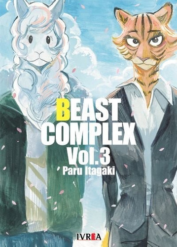 Manga Beast Complex Tomo 03 + Regalo - Ivrea Argentina