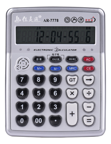 Calculadora De 12 Dígitos, Contador De Aula, Función De Escr
