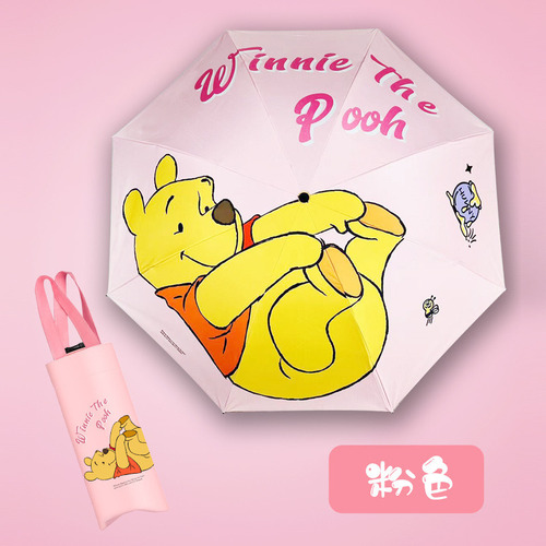 2024 Paraguas Impermeable For Exteriores Winnie The Pooh