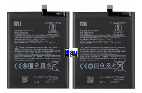 Imagen 1 de 1 de Batería Pila Xiaomi Mi 9 Bm3l Certificada