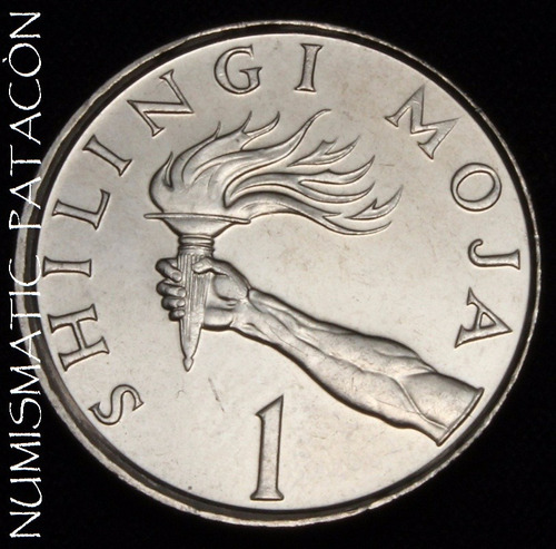 Moneda De Tanzania 1 Shilingi 1992 - Impecable