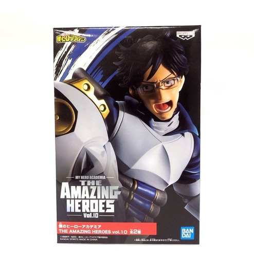 Tenya Iida My Hero Academy Bandai - Audiojuegos 