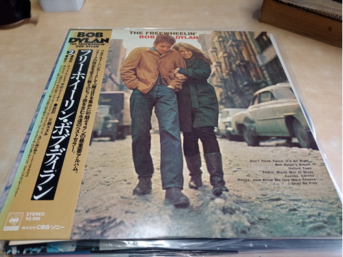 The Freewheelin' Bob Dylan Vinilo Japon Excelente Obi Insert