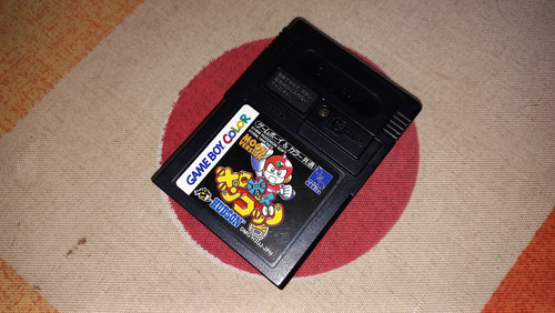 Juego Robot Ponkottsu Moon Version Para Game Boy Color (Usado)