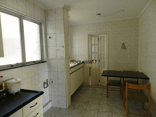 Imagem 5 de 15 de Apartamento Com 3 Dormitórios, 101 M² - Venda Por R$ 780.000,00 Ou Aluguel Por R$ 3.500,00/mês - Alto Da Boa Vista - São Paulo/sp - Ap15572