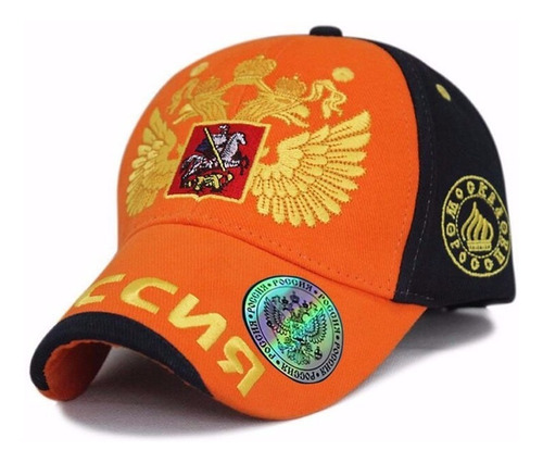 Gorra Visera Rusa