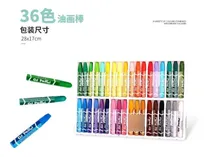 Comprar 36 Lápices Pastel Crayones De Cera Dibujo Pintura Para Niños