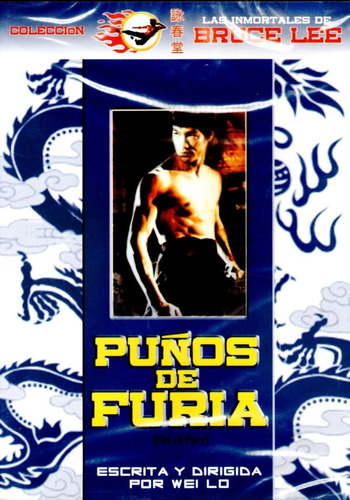 Dvd Puños De Furia (fist Of Fury) Bruce Lee