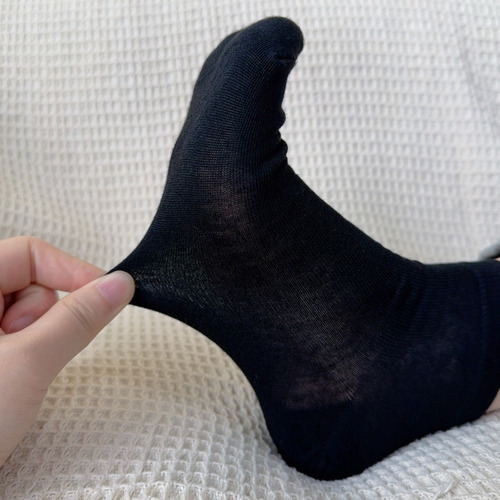 10 Pares De Calcetines Suaves A Media Pantorrilla Para Mujer
