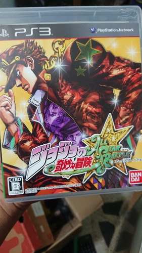 Jojo's Bizarre Adventure: All Star Battle Playstation 3 Ps3