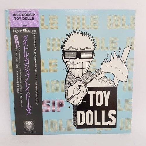 Toy Dolls Idle Gossip Vinilo Japones Obi Musicovinyl