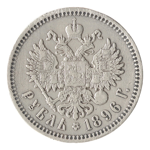 Rússia: Prata - Linda Moeda 1 Rouble 1896 - Rara - 33.65 Mm (Usado)