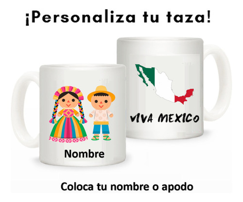 Taza Muñeca Mexicana Lele Personalizada Cantarito Cafe #4