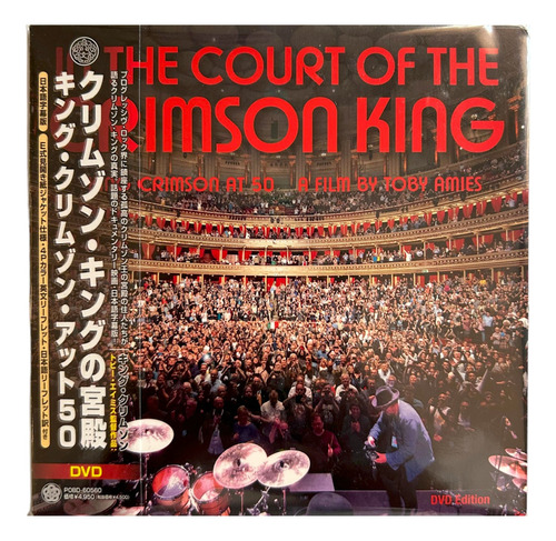 King Crimson King Crimson At 50 A Film Dvd Digipak Japon