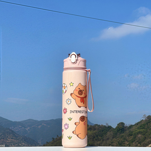 Ff Vaso Agua Deportivo Con Pajita Para Capibara, 2 Unidades