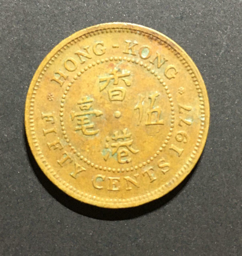 Hong Kong 50 Centavos Reina Elizabeth Ll De 1977