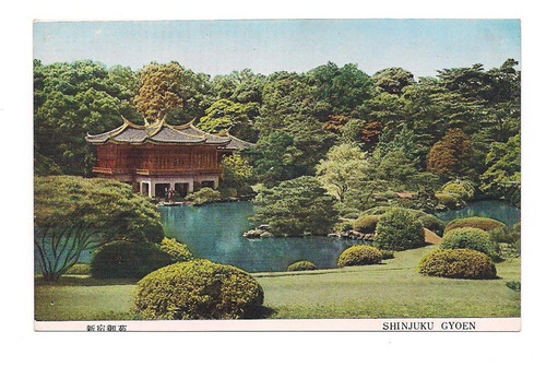 Postal Vintage Japon Shinjuku Gyoen Parque Jardin 340 B3