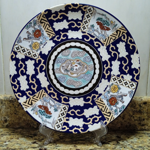 Plato Decorativo De Porcelana Victoria Con Motivo Asiatico
