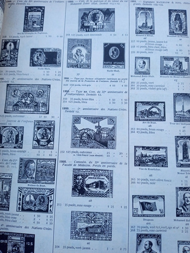 Catalogo De Estampillas Yvert Et Tellier 1970 D'outre Mer (Usado)