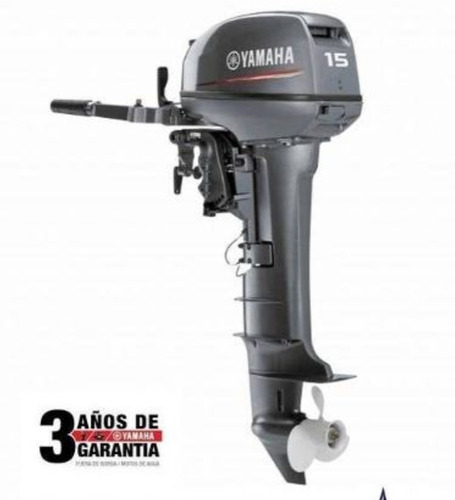 Imagen 2 de 4 de Motor Yamaha 15fmhs Hp 2 Tiempos Descuentos Contado